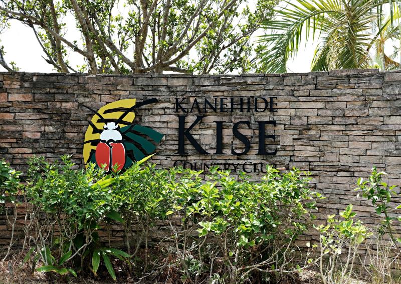 오키나와골프장 | 오키나와 카네히데 키세 컨트리 클럽 (Okinawa Kanehide Kise Country Club) 