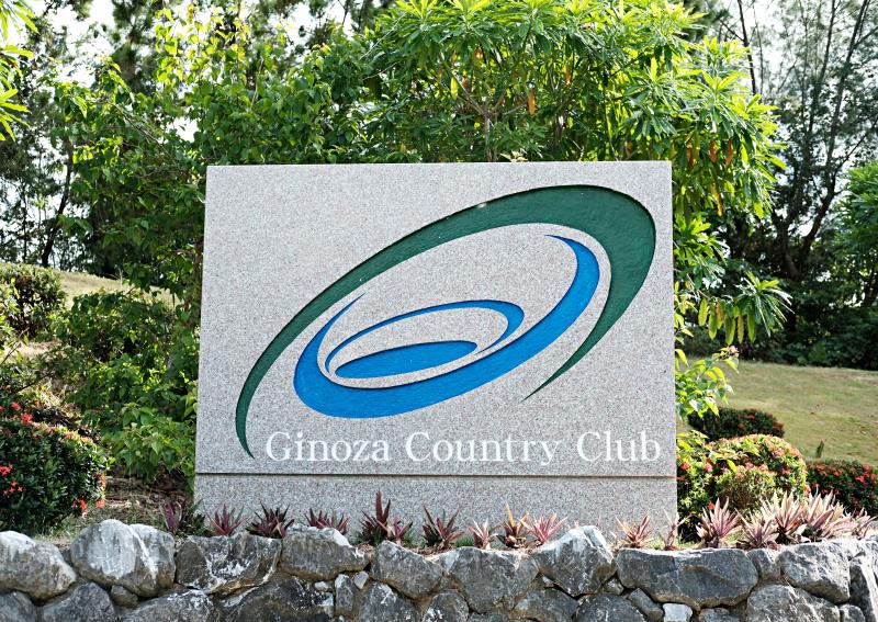 오키나와골프장 | 기노자 컨트리 클럽 (Ginoza Country Club) 